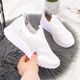 Rieker Buty sportowe damskie slip on białe Rieker N6670 36 1