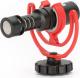 Mikrofon Rode Vlogger Kit Universal (400410026) 2