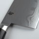 KAI KAI Shun Classic China cooking knife 18,0cm 2