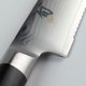 KAI KAI Shun Classic tomato knife, 15,0cm 2