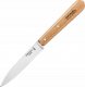 Opinel Opinel paring knife No. 112 natural 1