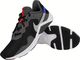 Nike Nike Legend Essential 2 CQ9356-014 44 4