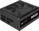 Zasilacz Corsair RM550x 2021 550W (CP-9020197-EU) 1
