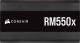 Zasilacz Corsair RM550x 2021 550W (CP-9020197-EU) 5