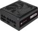 Zasilacz Corsair RM650x 2021 650W (CP-9020198-EU) 1