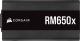 Zasilacz Corsair RM650x 2021 650W (CP-9020198-EU) 2