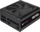 Zasilacz Corsair RM750x 2021 750W (CP-9020199-EU) 1