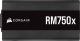 Zasilacz Corsair RM750x 2021 750W (CP-9020199-EU) 2