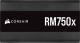Zasilacz Corsair RM750x 2021 750W (CP-9020199-EU) 4