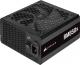 Zasilacz Corsair RM850x 2021 850W (CP-9020200-EU) 1