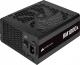 Zasilacz Corsair RM1000x 2021 1000W (CP-9020201-EU) 1