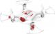 Dron Syma X20W 1