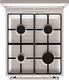 Kuchenka Gorenje G5113WJ 2