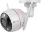 Kamera IP Ezviz C3W Pro 4MP 1