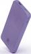 Powerbank Hama Fabric 10 10000mAh Fioletowy 1