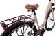 Kozbike City rower 28 7s kremowo-brązowy 3