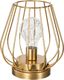 Lampa stołowa Atmosphera Druciana lampka LED z żarówką 17 cm 1
