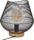 Lampa stołowa Atmosphera Lampka nocna Jena druciana 28 cm 1