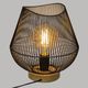 Lampa stołowa Atmosphera Lampka nocna Jena druciana 28 cm 1
