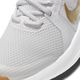 Nike Buty damskie NIKE W NIKE RUN SWIFT 2 44 6