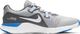 Nike Buty męskie NIKE RENEW RETALIATION TR 2 44.5 3