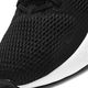 Nike Buty męskie NIKE RENEW RIDE 2 40 5