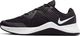 Nike Buty męskie NIKE NIKE MC TRAINER 44 6