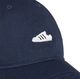 Adidas Czapka z daszkiem ADIDAS SUPER CAP OSFY 2