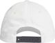 Adidas Czapka z daszkiem ADIDAS DAILY CAP OSFL 4