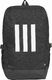 Adidas Plecak ADIDAS 3S RSPNS BP UNI 1