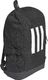 Adidas Plecak ADIDAS 3S RSPNS BP UNI 4