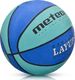 Meteor PIŁKA KOSZ. METEOR LAYUP #5 niebieska Uniwersalny 1