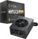 Zasilacz EVGA Supernova 850GQ 850W (210-GQ-0850-V2) 1