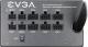 Zasilacz EVGA Supernova 850GQ 850W (210-GQ-0850-V2) 2