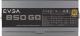 Zasilacz EVGA Supernova 850GQ 850W (210-GQ-0850-V2) 3