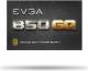 Zasilacz EVGA Supernova 850GQ 850W (210-GQ-0850-V2) 5