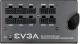 Zasilacz EVGA Supernova 750GQ 750W (210-GQ-0750-V2) 2