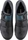 Shimano Buty rowerowe damskie Shimano SH-XC100 czarne, 39 1