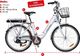 Rower elektryczny Hecht Prime 26" szary 6
