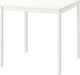 Ikea IKEA MELLTORP STÓŁ BIAŁY 75X75 CM MELAMINA KUCHNIA 1