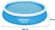 Bestway Basen rozporowy Fast Set 366cm (57273) 3