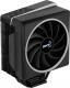 Chłodzenie CPU Aerocool Cylon 4 ARGB (ACTC-CL30410.01) 1