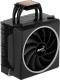 Chłodzenie CPU Aerocool Cylon 4 ARGB (ACTC-CL30410.01) 6