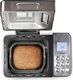 Wypiekacz do chleba Domo Domo B3971, Bread Maker 1