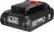 Wiertarko-wkrętarka Graphite 58G000-SET1 18 V 1 x akumulator 2 Ah 8
