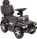 Super-Toys Jeździk Pojazd Na Akumulator- Jeep Rubicon 2