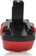 Lupo Bosch GSR 12 1500mAh 12V NiCd 6