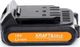 Vexin Akumulator 2000 Mah Li-ion 18V Kd1759 X 1