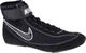 Nike Nike Speedsweep VII 366683-001 41 Czarne 1
