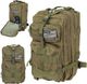 Plecak turystyczny Iso Trade Survival XL 38 l Zielony 1